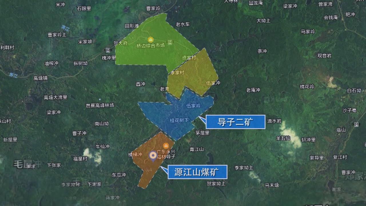 <b>湖南源江山煤矿“11.29”透水事故警示教育片</b>