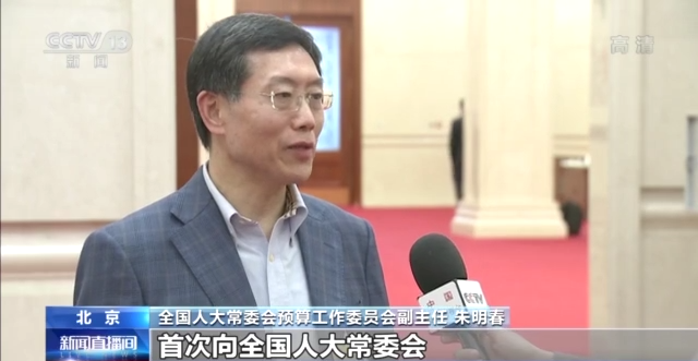 国有自然资源亮家底：截至去年底现有煤炭储量超1622亿吨