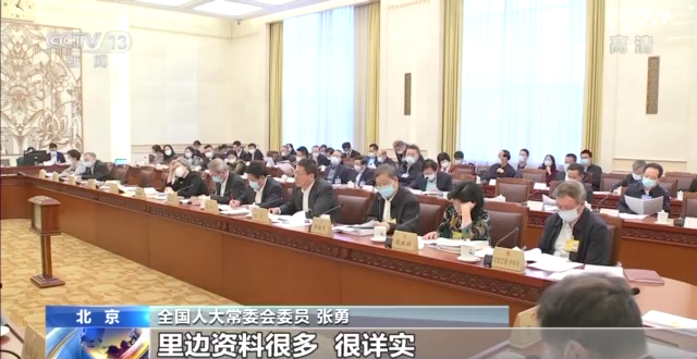 国有自然资源亮家底：截至去年底现有煤炭储量超1622亿吨