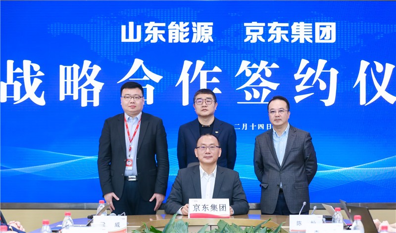 微信图片_20211214104409