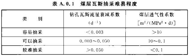 5667540_03814c259ddc47dd971a444a5b801107.jpg