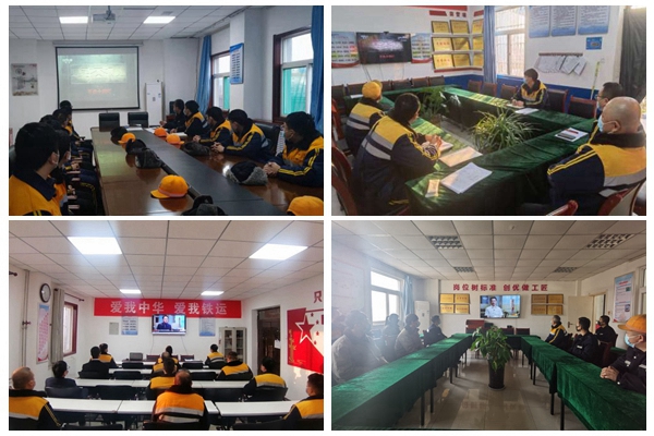 1642490533526911.jpg 铁运分公司观看照片.jpg