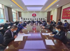 玉华矿：扎实落实“15条硬措施”强化管控促安全