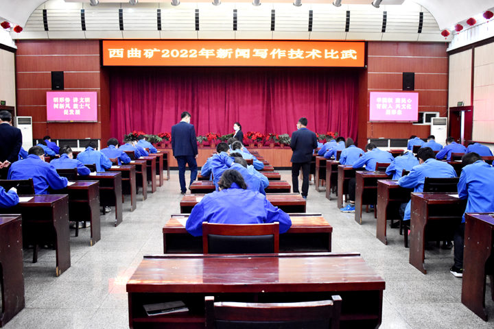 微信图片_20220520161616.jpg