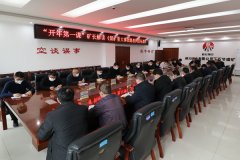 下石节矿：上好“开年第一课” 誓夺首季“开门红”