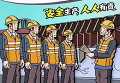 保障通风系统安全可靠的措施
