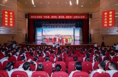 淮北矿业集团举办“学思想、强党性、重实践、建新功”主题音乐党课
