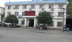 黄冲煤矿简介