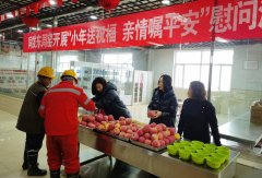 “小年”送祝福 亲情嘱平安