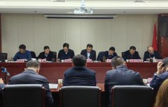 陕西局与榆林市政府联合召开重点工作推进暨事故警示教育会