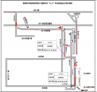 湖南资江煤业集团有限公司施茶亭井 “10·27”机电事故调查报告