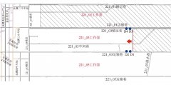 基于地音监测技术的矿震演化规律及预警模型研究