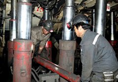 2024年宁夏王洼煤业有限公司王洼煤矿“3·15”一般其他事故