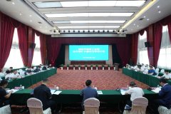 咸阳市煤矿水害防治专项行动现场会在大佛寺煤矿召开