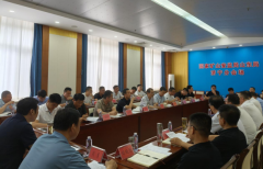 陕西局组织地方监管部门赴山东局就防治冲击地压工作学习交流