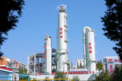 国家能源集团参与编制的国际能源署CCUS专题报告正式发布