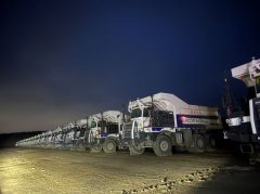 国家电投内蒙古公司南露天矿：智能化开采为煤炭稳定供应注入新动能