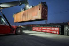 国家能源集团港口公司黄骅港务在包神铁路设立内陆无水港